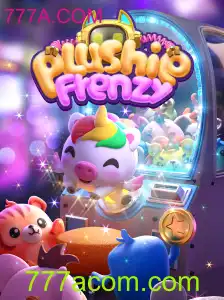 Explorando o Mundo de PlushieFrenzy: O Jogo que Conquistou os Entusiastas de Arcade